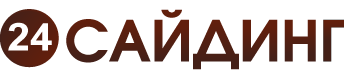 24 Сайдинг АНИВА